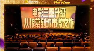 亚洲区 一区二区